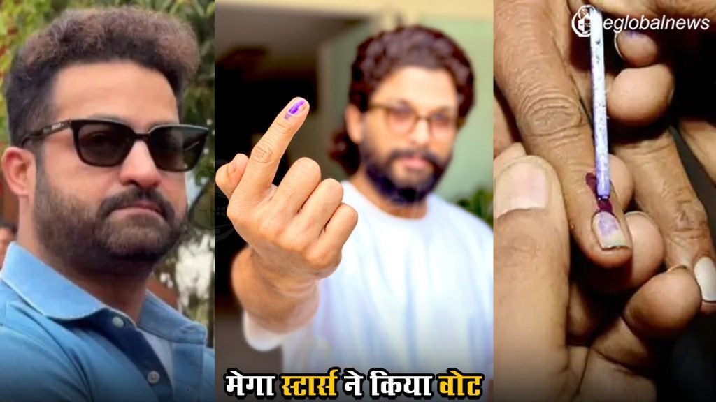LOKSABHA ELECTION