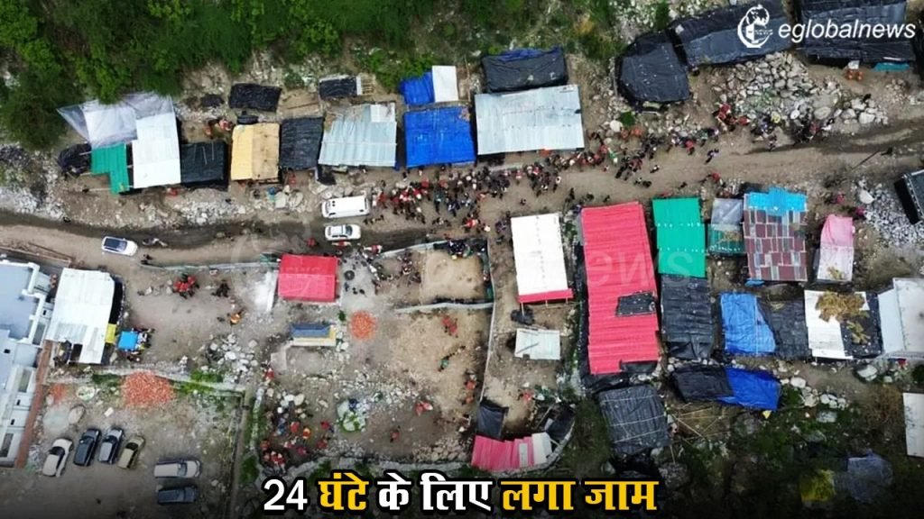 YAMUNOTRI YATRA