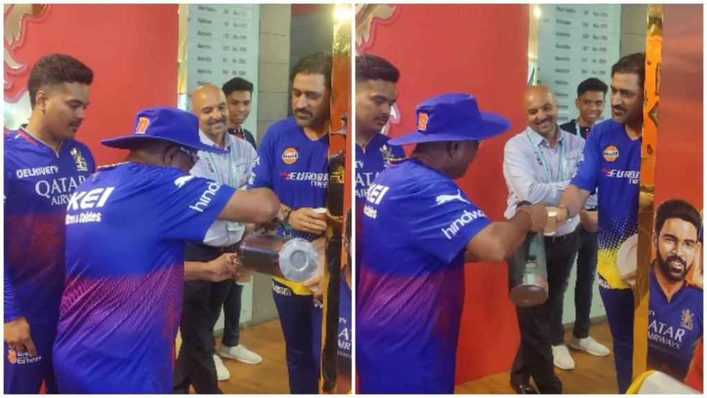 ms dhoni