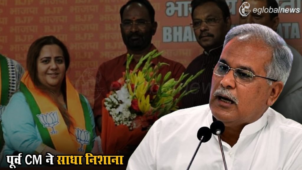 Loksabha Election
