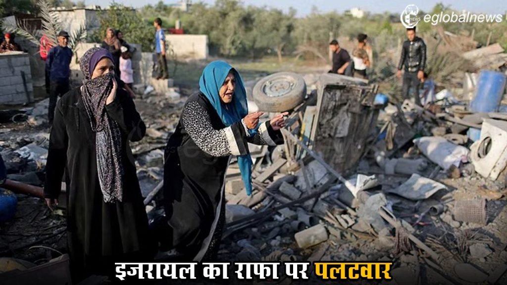 Israel-Hamas War