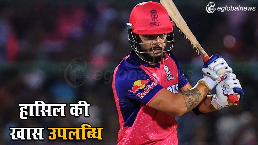 IPL 2024