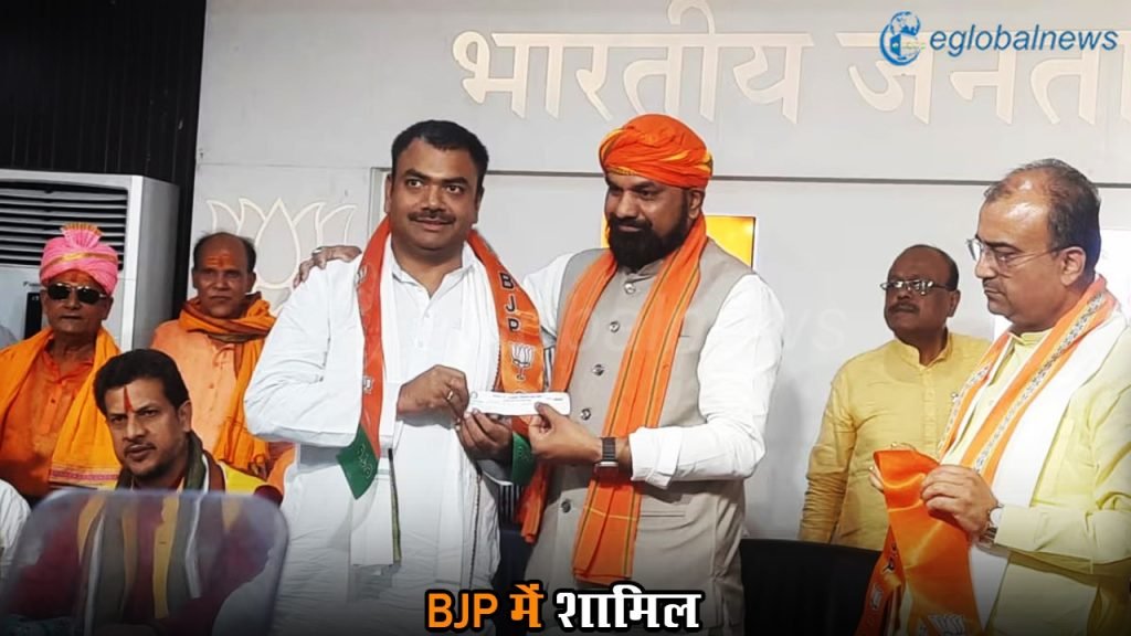 Loksabha Election
