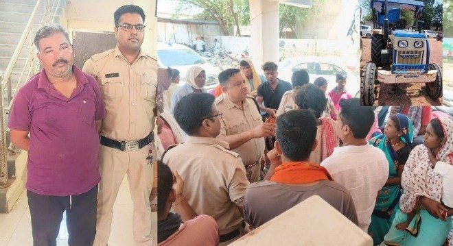 Chhattisgarh Crime News :
