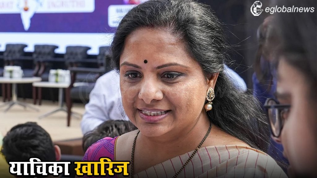 Delhi Liquor Scam