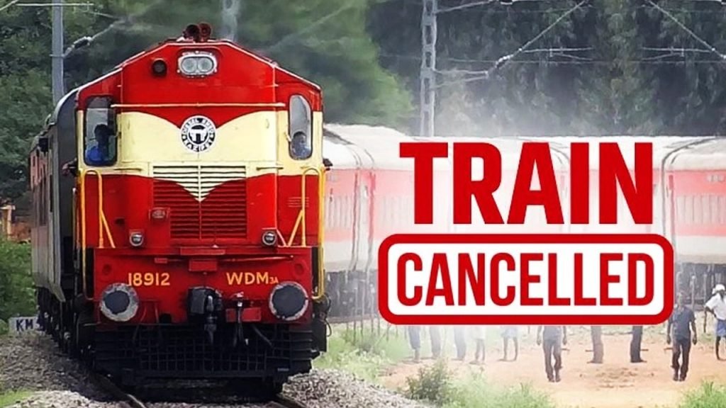 MP Railway News