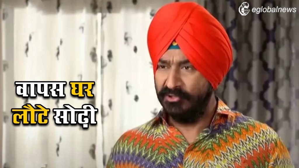 Gurucharan Singh