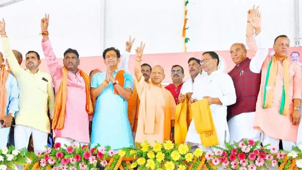 Loksabha Election