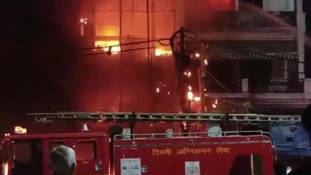 Delhi Fire News