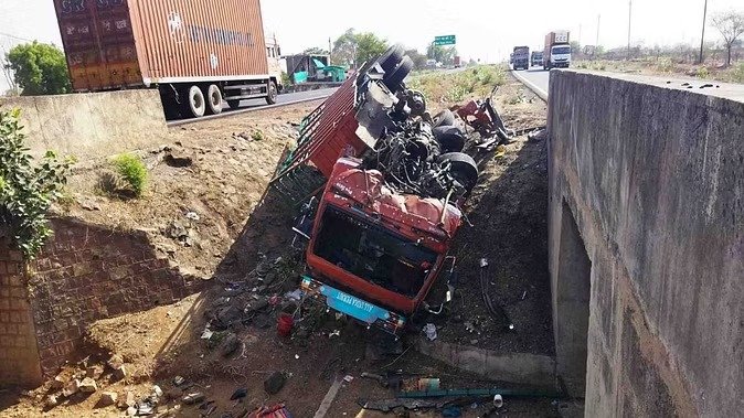 Guna Road Accident