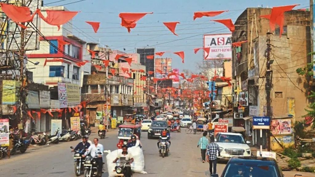 Raipur News: