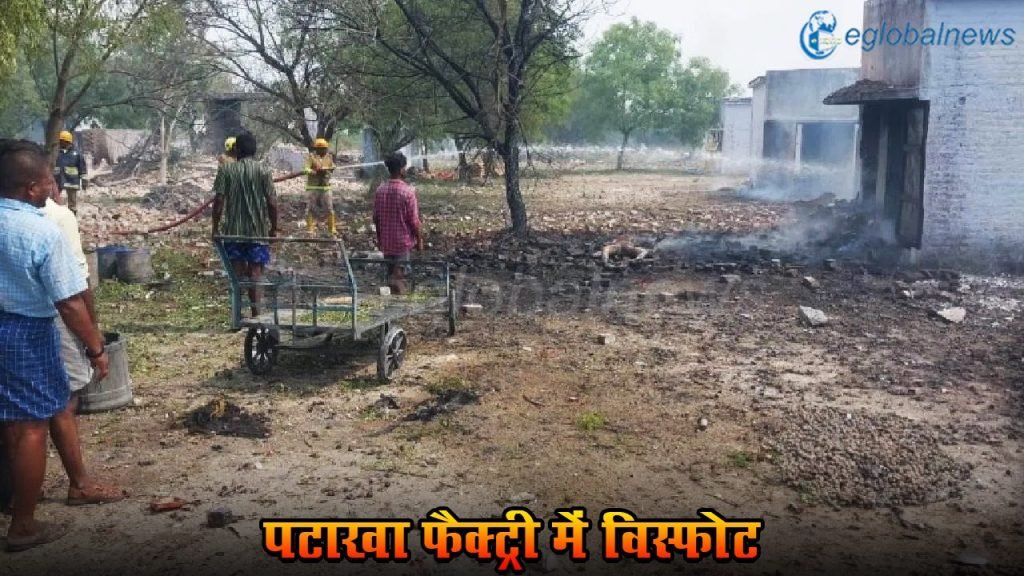 Tamilnadu Blast News