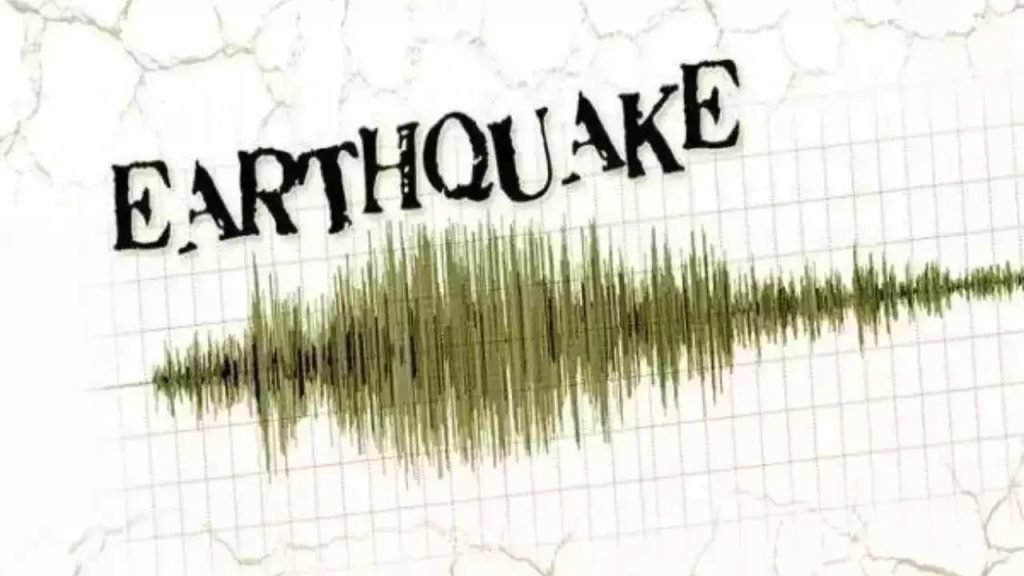 Earthquake in Pithpragarh