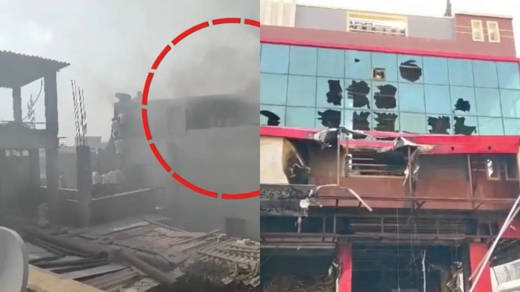 Rajasthan Fire News