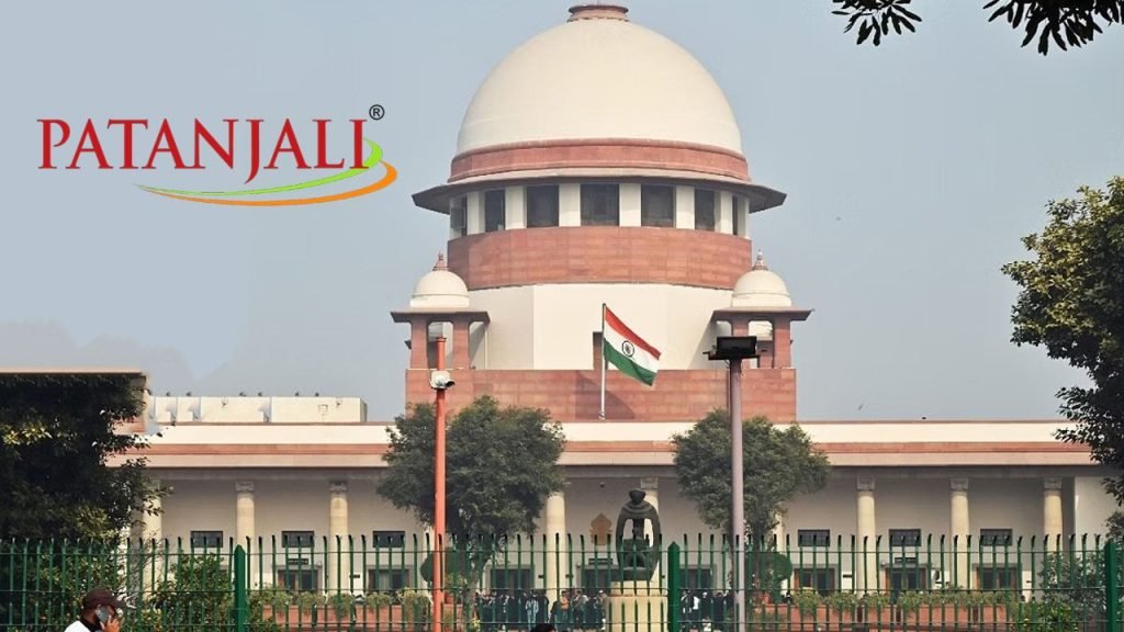 Supreme Court: