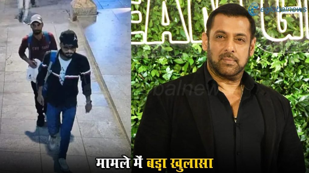 Salman Khan Firing Case