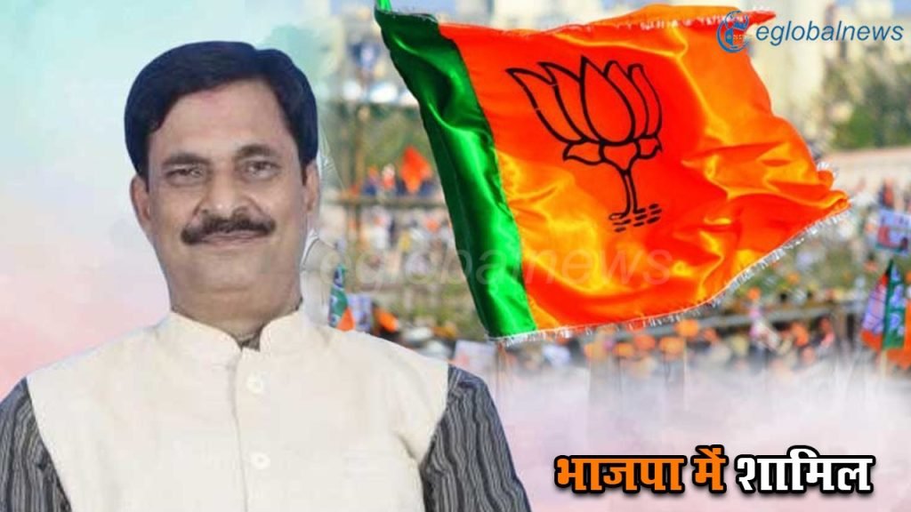 Loksabha Election