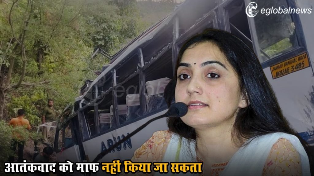Reasi Bus Attack