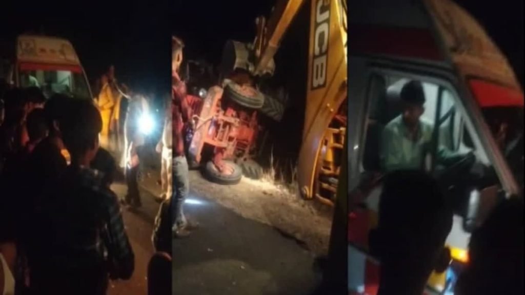 MP Accident News