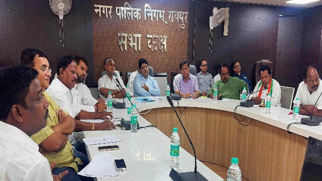 Raipur MIC Meeting :