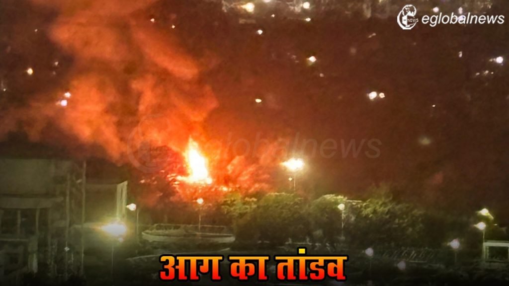 Ghaziabad Fire News