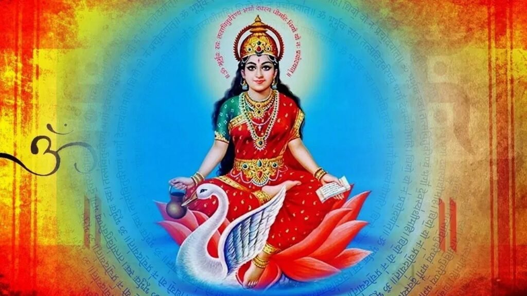 Gayatri Jayanti 2024: