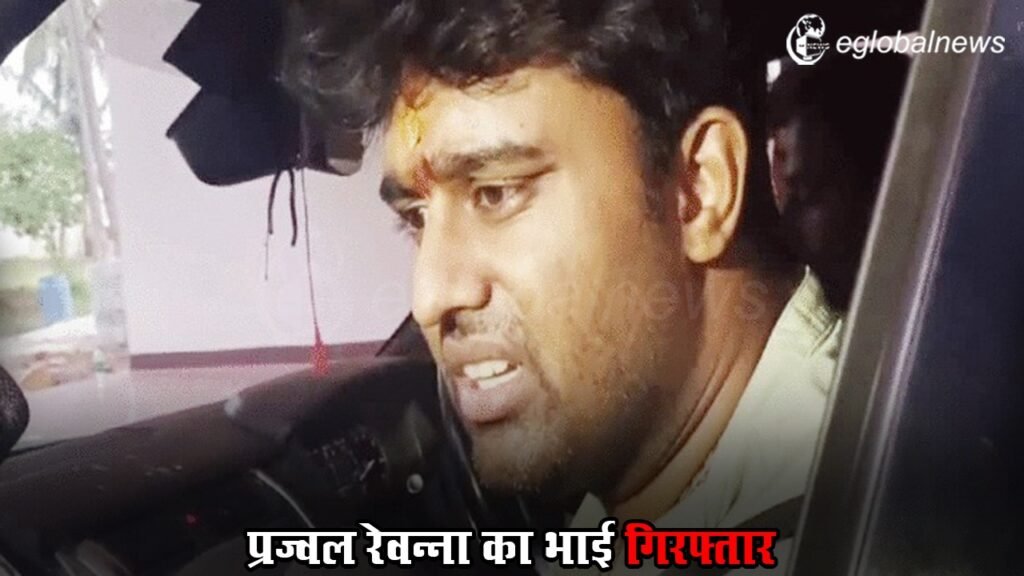 Suraj Revanna Arrested