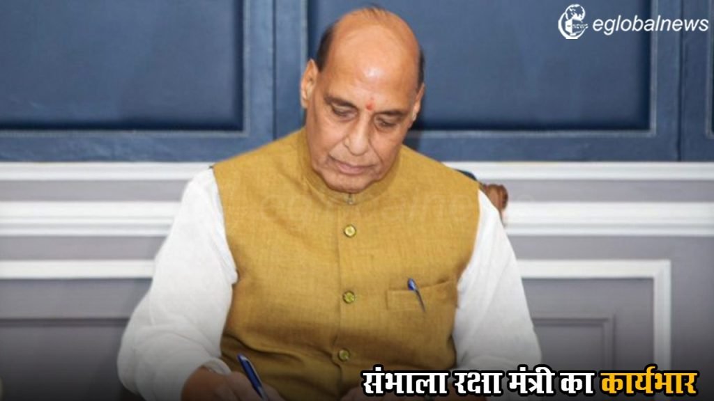 Rajnath Singh