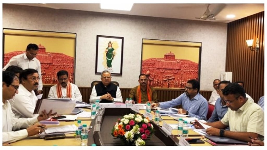Chhattisgarh News: