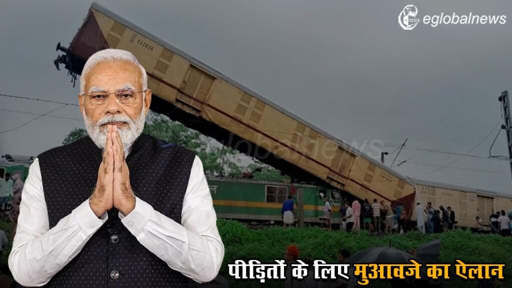 Kanchanjunga Train Accident