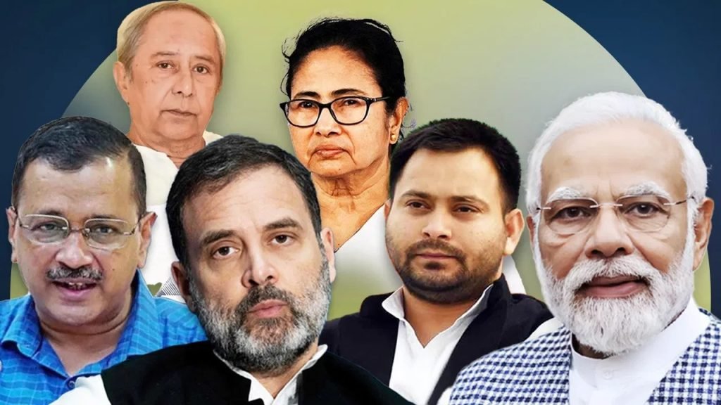 Lok Sabha Election Result 2024: