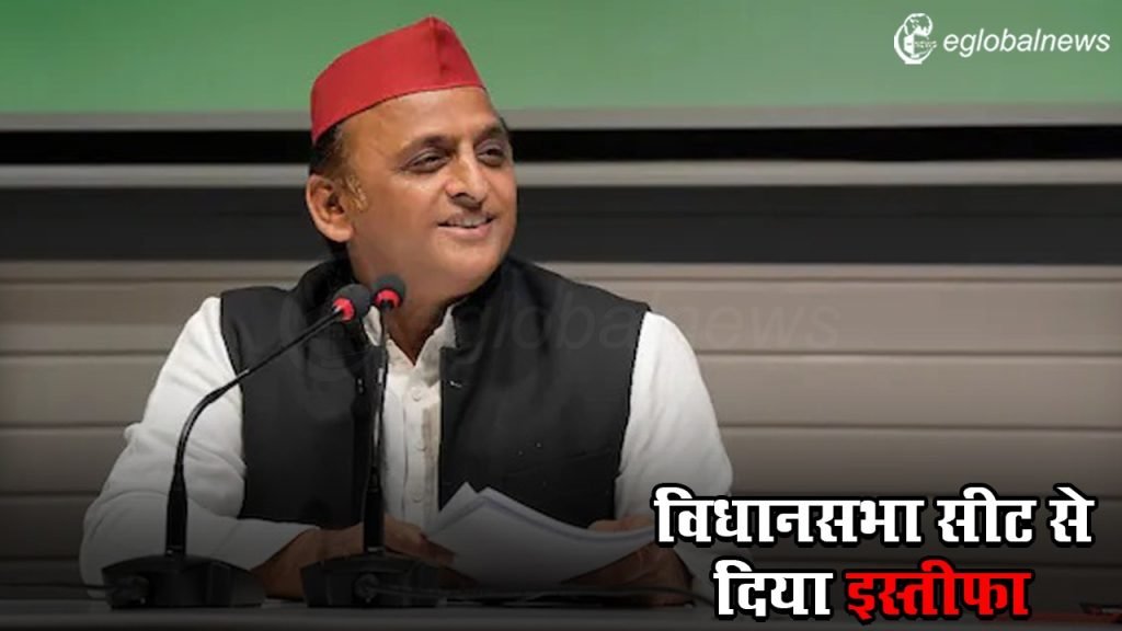 Akhilesh Yadav