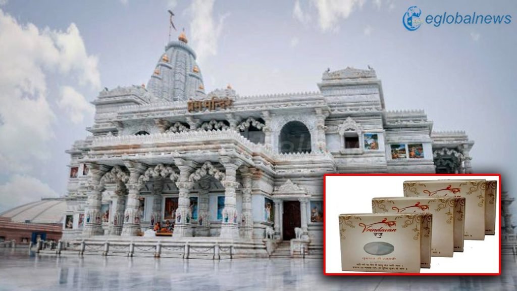Vrindavan: