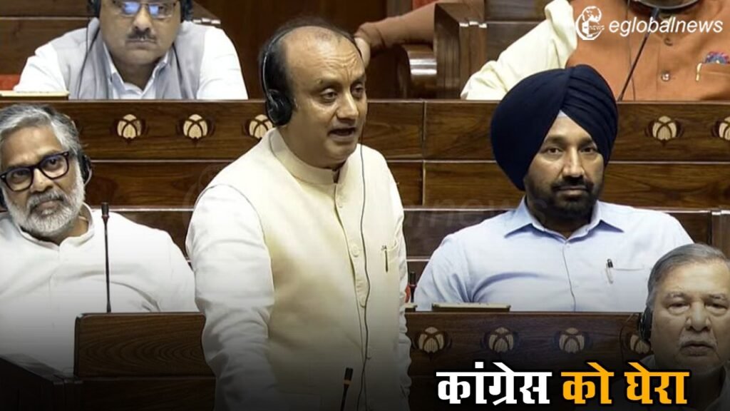 Parliament Session