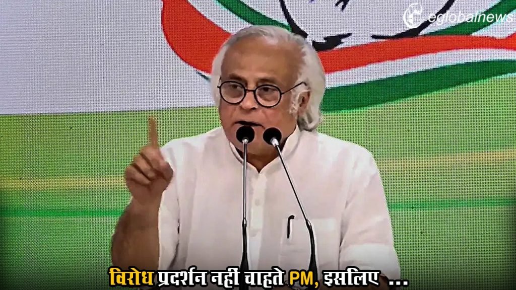 Loksabha Election