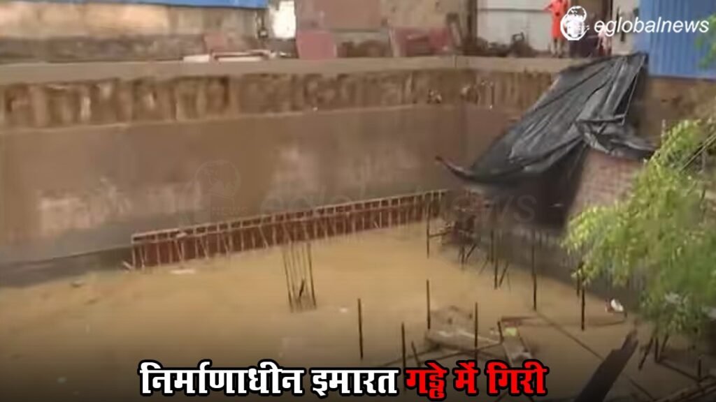 Delhi Rain