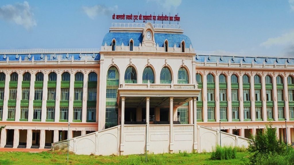 Raipur News: