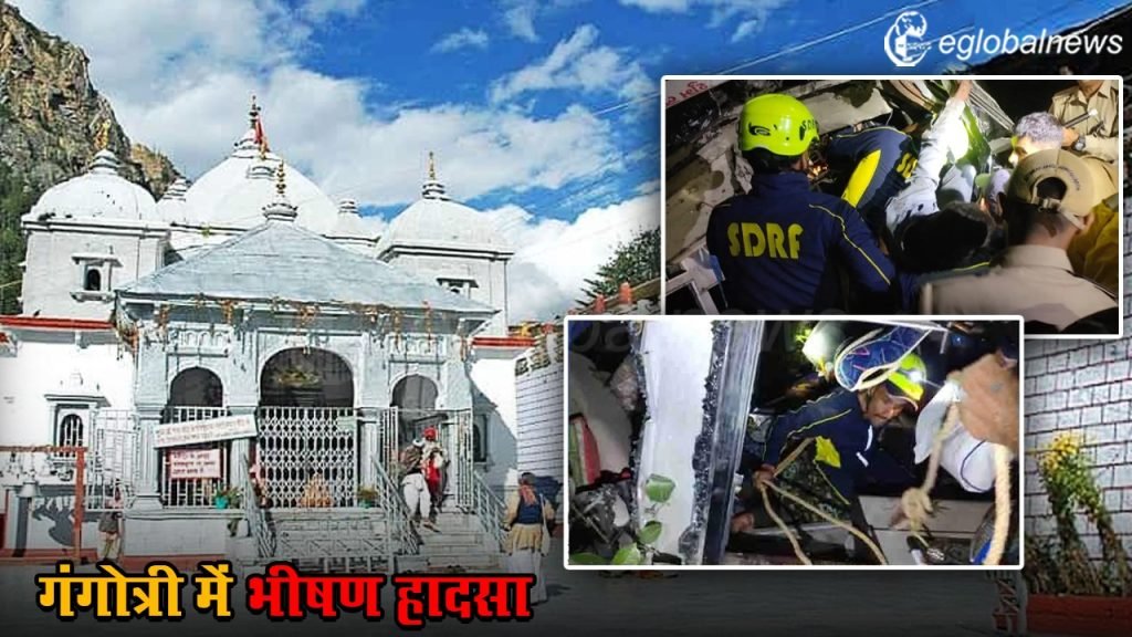 Uttarkashi Bus Accident