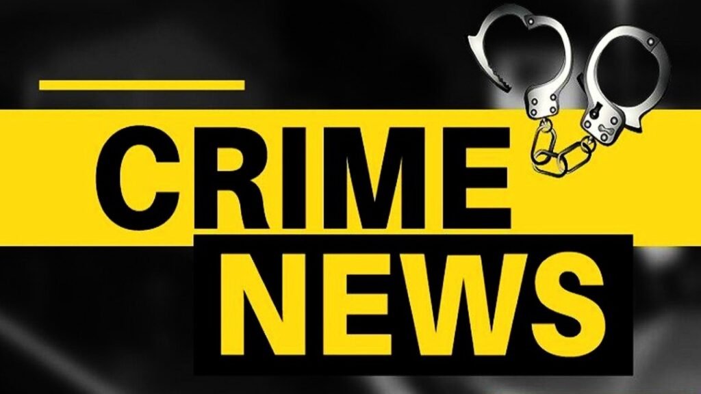 Chhattisgarh Crime News: