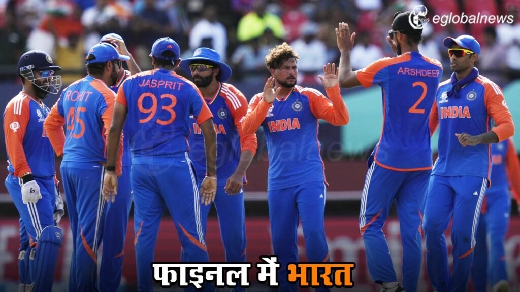 T20 World Cup