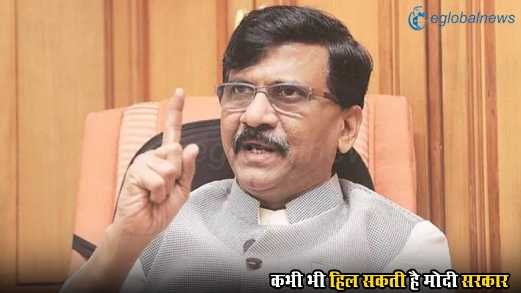 Loksabha Election