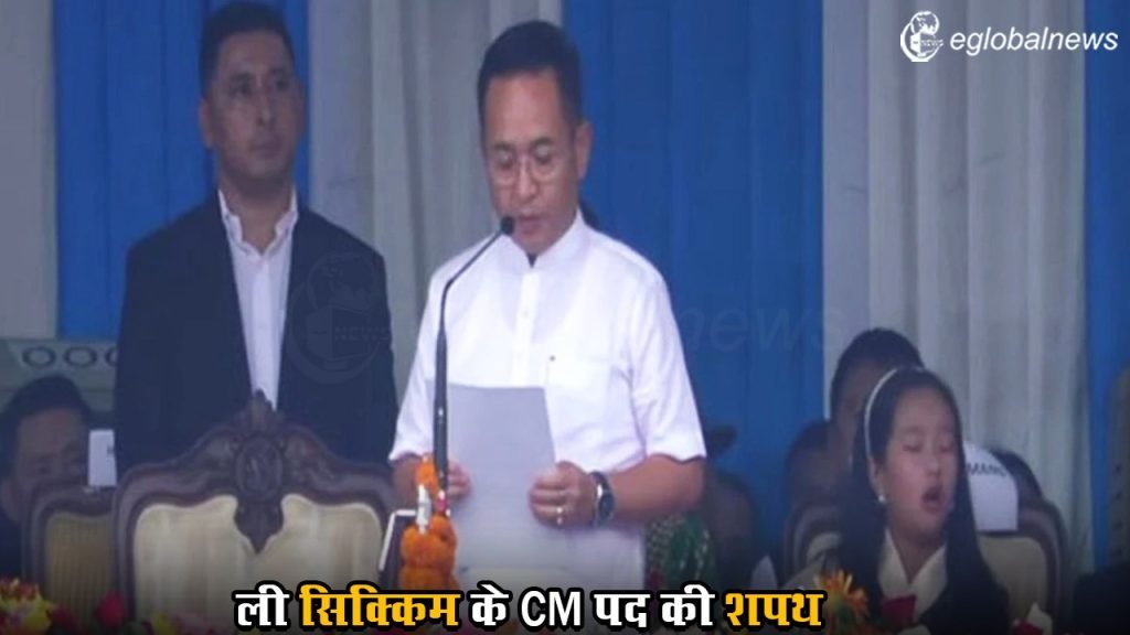 Sikkim CM