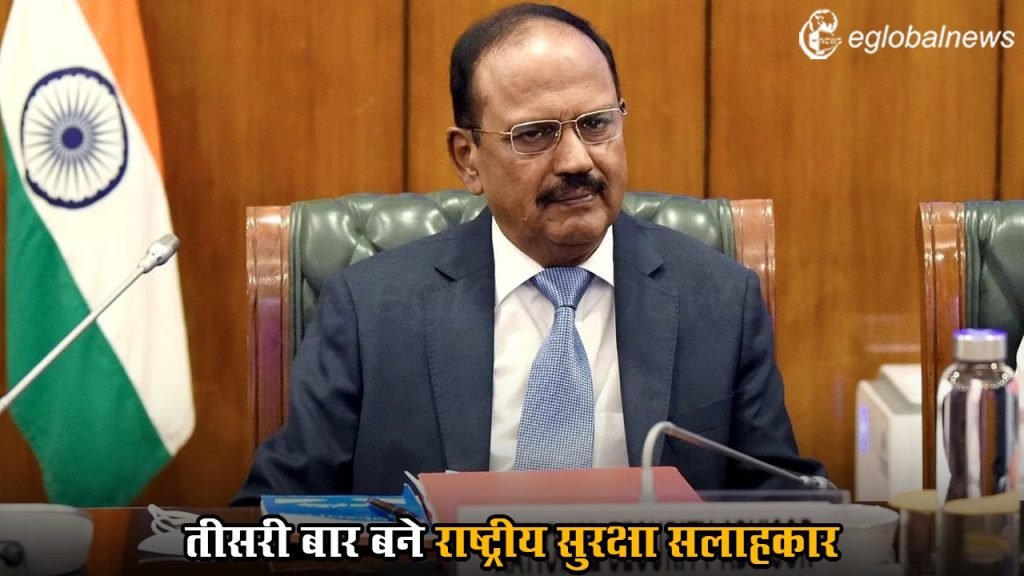Ajit Doval