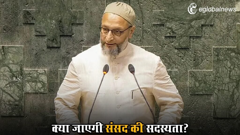 Asaduddin Owaisi