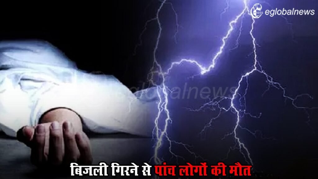 ओडिशा