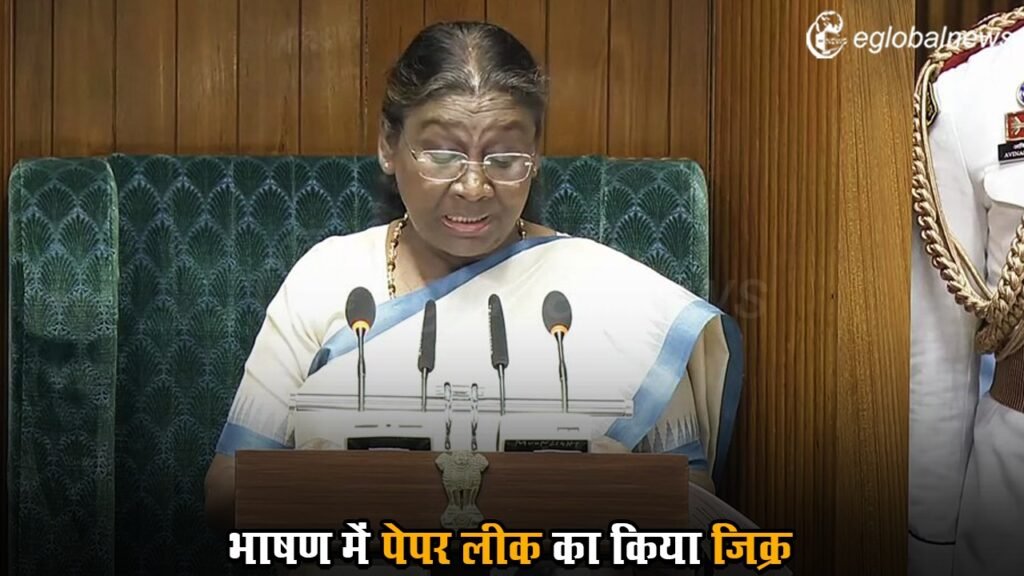 Parliament Session