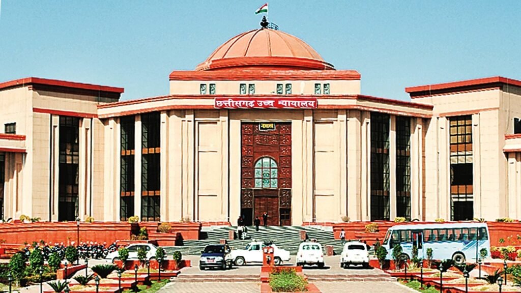 Bilaspur High Court: