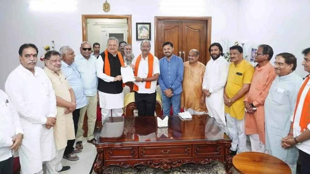 Chhattisgarh News: