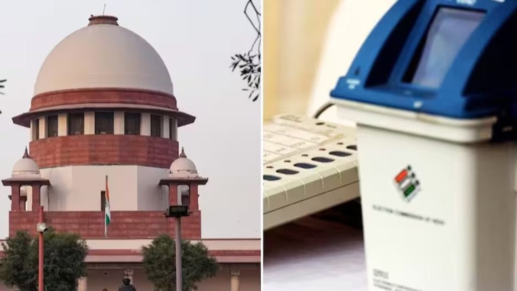 Supreme Court: