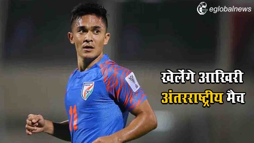 Sunil Chhetri